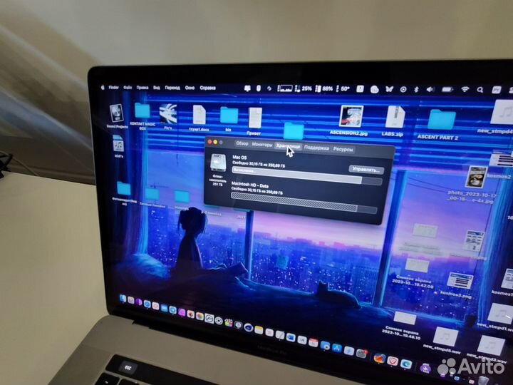 Apple MacBook Pro 15 2017