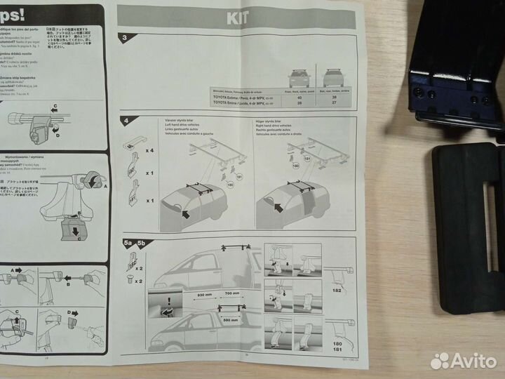 Thule kit 1080 Toyota Previa/Estima 90-99