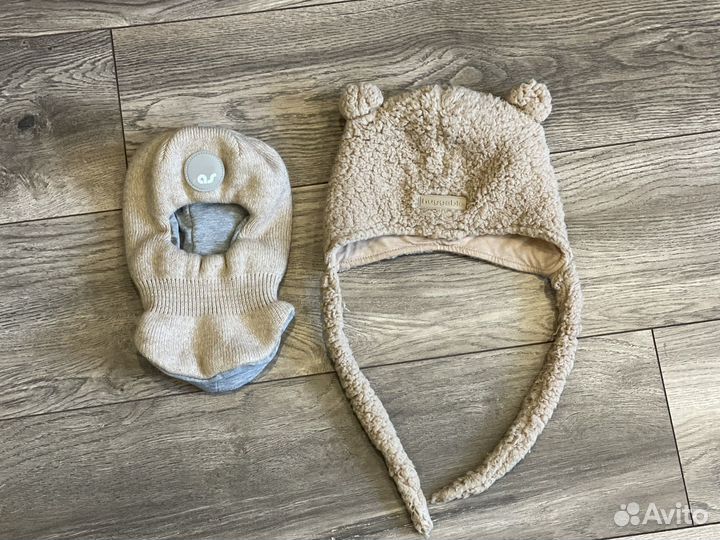 Шапки зимние 48-50