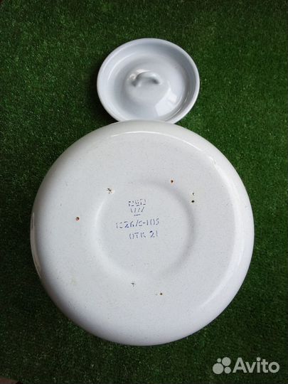 Посуда эмалированная СССР