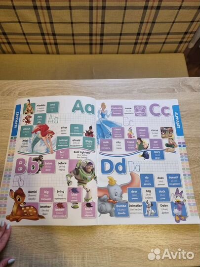 Детская книга по английскому