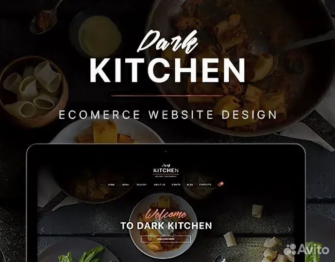 Пиццерия и Суши. Готовый бизнес. Солнцево