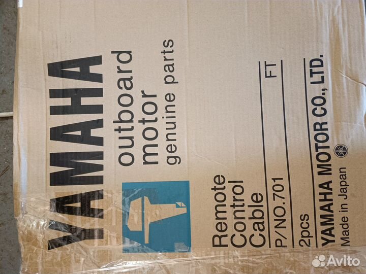 Троса газ/реверс