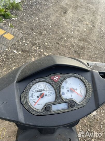 Скутер stels vortex 150