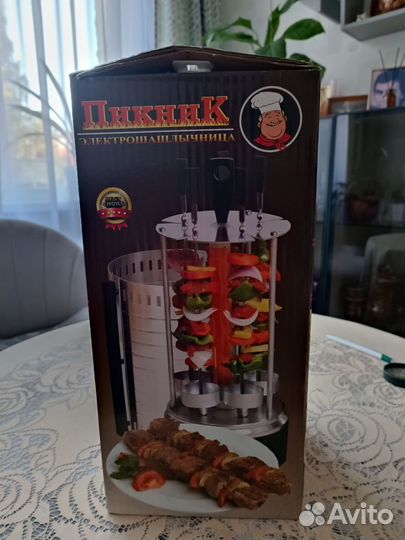 Шашлычница электро