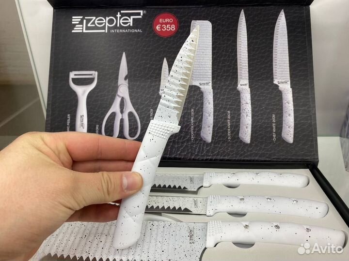 Набор кухонных ножей Zepter