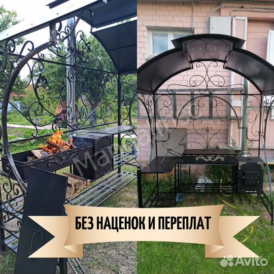 Кованные мангалы с крышей