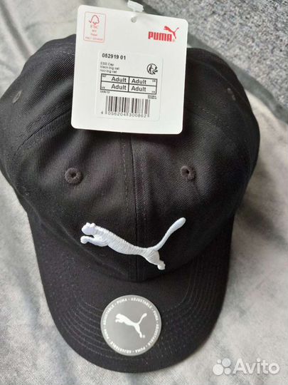 Кепка бейсболка nike