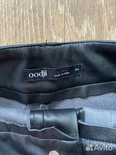 Кожаные шорты