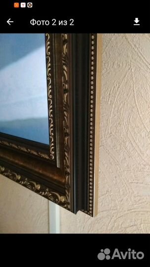 Багет (пластик)