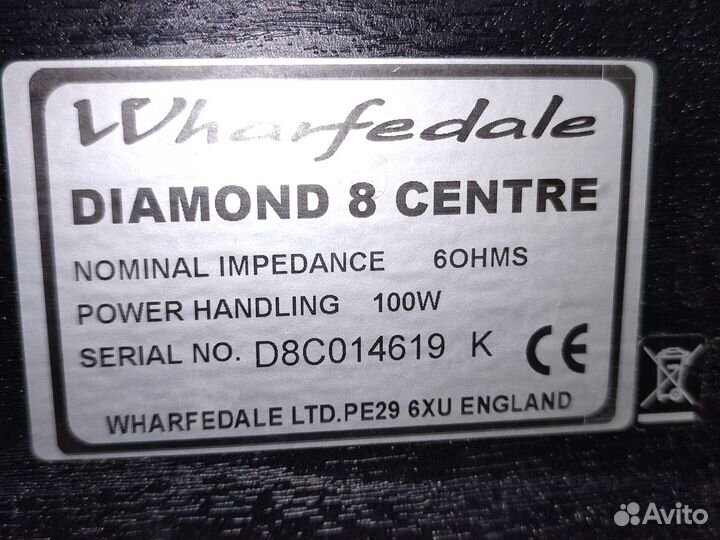 Продам колонку Wharfedale Diamond 8 Centre