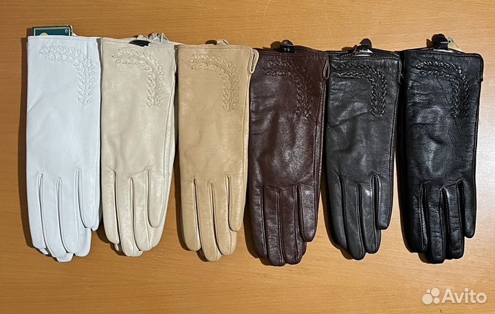 Перчатки женские