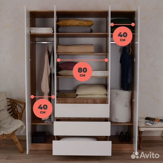 Шкаф Мадера дуб