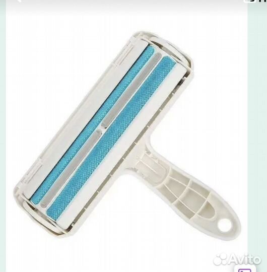 Щетка для чистки шерсти