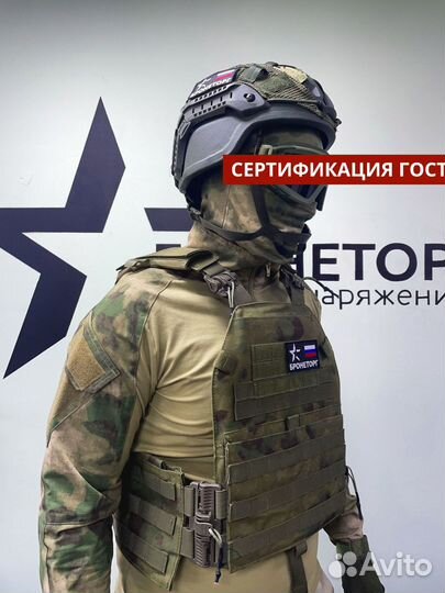 Плитник быстросъемный бтж-4 