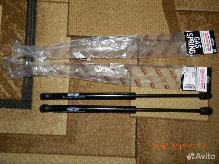 Амортизатор крышки багажника Шкода