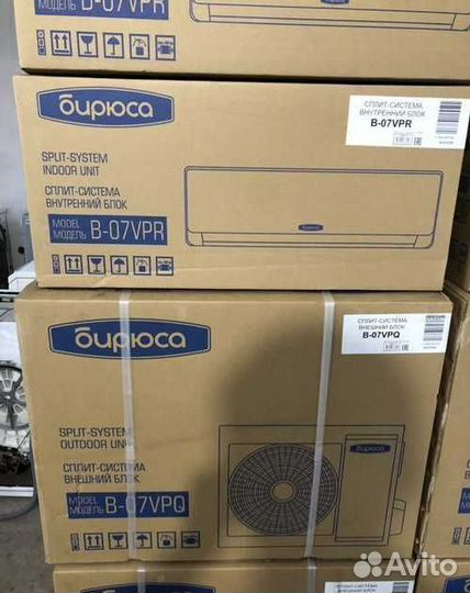 Сплит системы Haier, Samsung, Rovex, Jax, Vickers