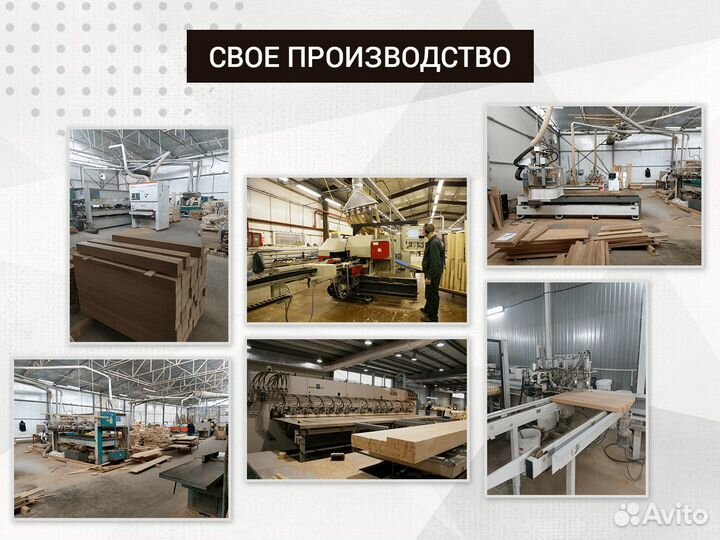 Балясины ясень