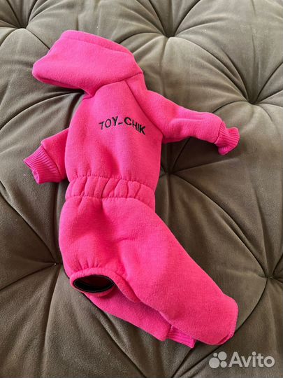 Костюм для животных