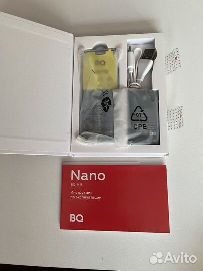 BQ 1411 Nano