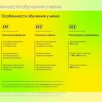 Репетитор по информатике ЕГЭ, Серпухов