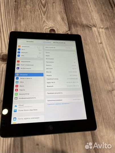 iPad 3 Wi-Fi 64GB