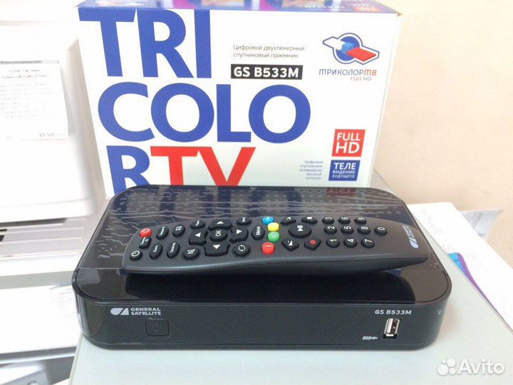 Ресивер Триколор тв GS B533M