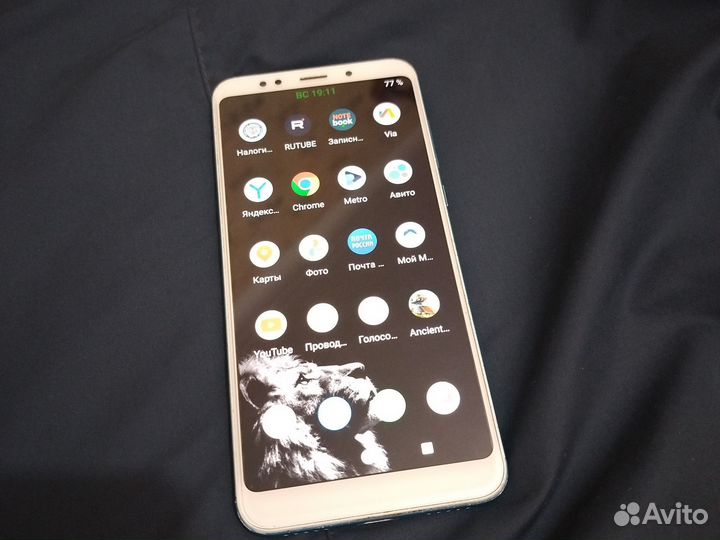 Смартфон Redmi 5 plus