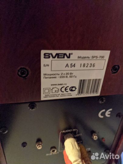 Акустические колонки Bluetooth