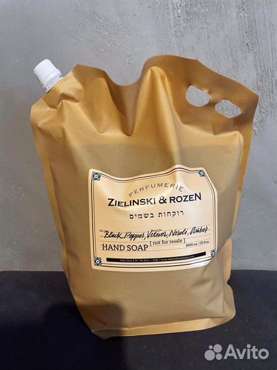 Zelinski rozen Black pepper&Amber,Neroli