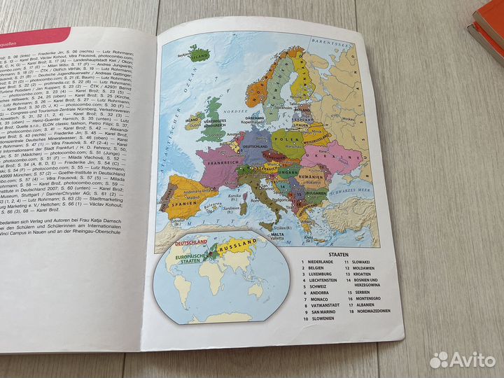 Учебник немецкого языка horizonte 6 класс