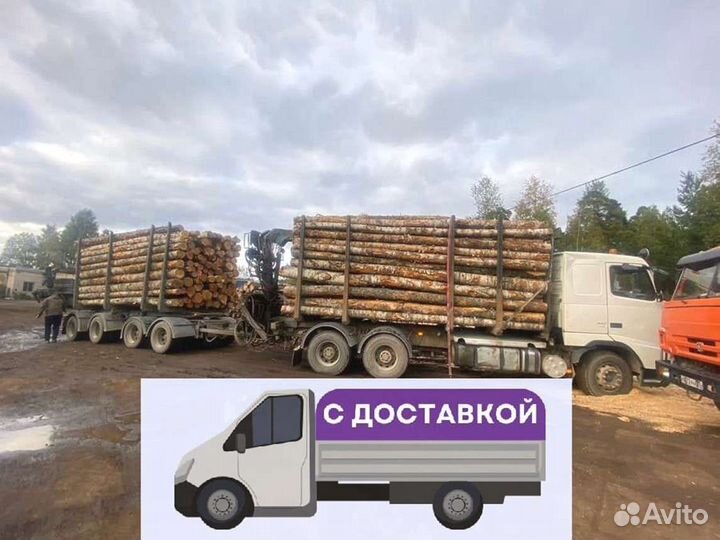 Дрова, честный куб