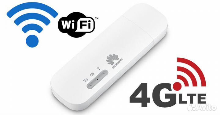 Wi-Fi 3G/4G модемы-роутеры для любого оператора