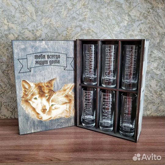 Подарочный набор