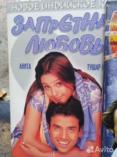 Диски со старыми фильмами