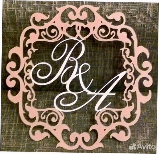 Монограмма на свадьбу (от 40 до 80см)