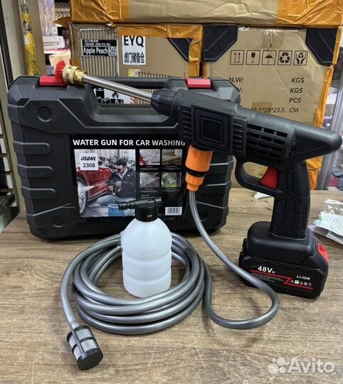 Мойка высокого давления