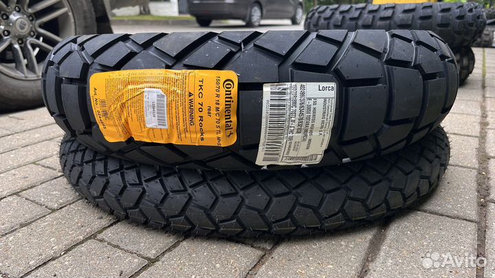 Комплект continental tkc 70 rocks