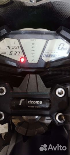 Продам хулигана