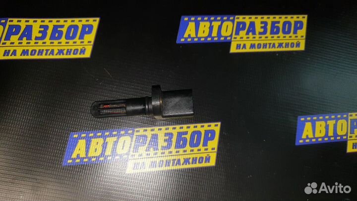 Датчик температуры воздуха VW Volkswagen Passat B6