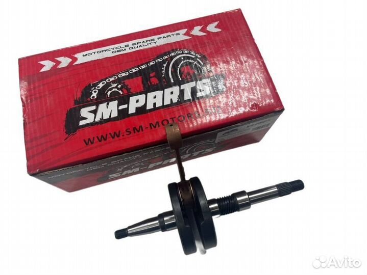 Вал коленчатый Honda AF-28