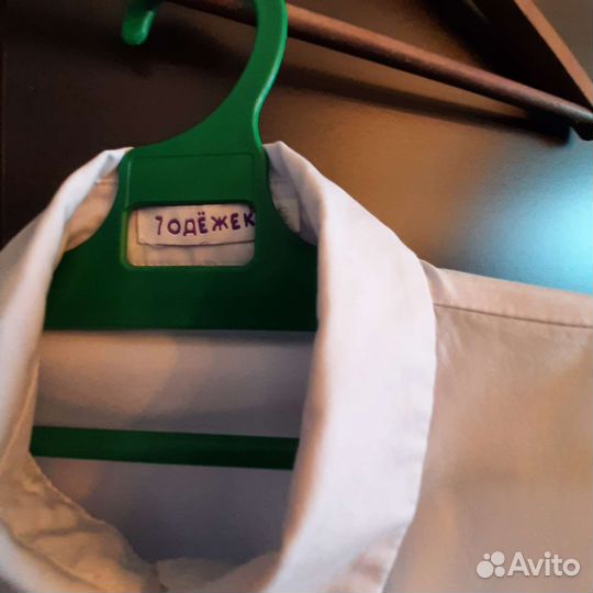 Школьная форма для девочки