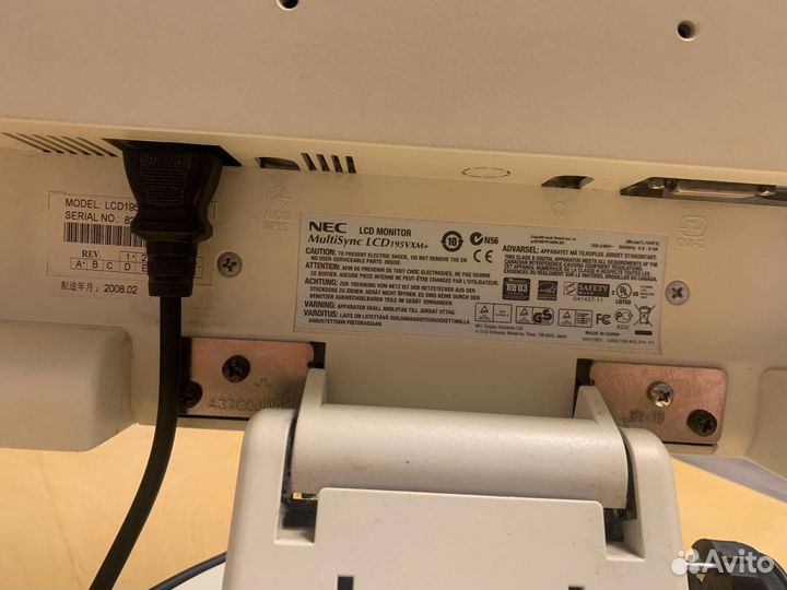 Мониторы Multisync LCD 195VXM+