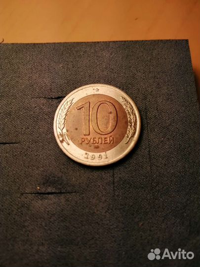 Монеты разные