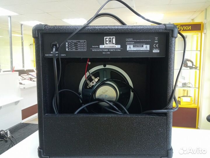 Гитарный комбоусилитель leem S15G 15Вт