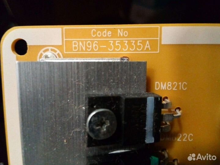 Блок питания BN96-35335A