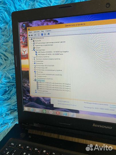 Игровой Core i7/12 озу/2 видеокарты/256 ssd