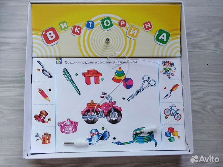 Игра электровикторина