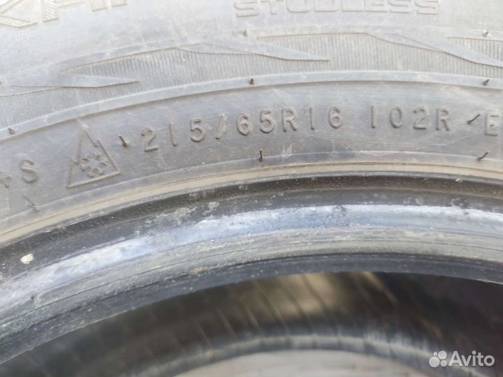 Nokian Tyres Hakkapeliitta 1 215/65 R16