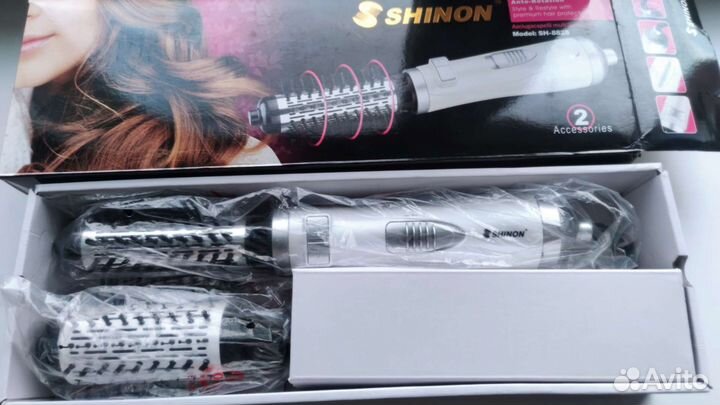 Щетка фен Shinon с 2 вращающимися насадками